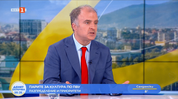 Министър Тодоров: „В Момента В Културата Се Измерва С Количество, А Не С Качество – Това Трябва Да Се Промени“