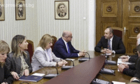 Президентството
