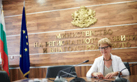 МРРБ