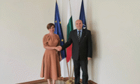 МВнР