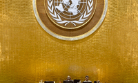 МВнР