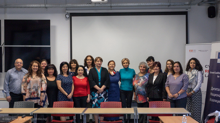 Заместник-Министър Деница Сачева: Учителите Иноватори Ще Получат Най-Голямото Признание