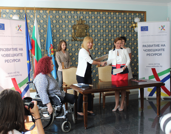 Заместник-министър Русинова: През следващата година ще бъдат развити още 10 Центъра за подкрепа за хора с увреждания