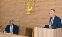 МОН