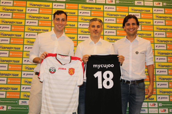 Мачовете от Трета лига вече ще се излъчват онлайн