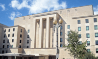 МВнР