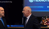 Президентството