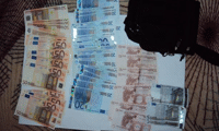 МВР