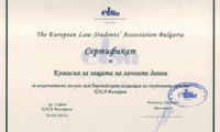 КЗЛД