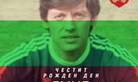 БФС