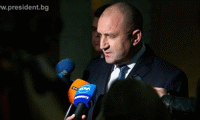 Президентството