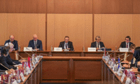 Прокуратурата