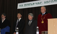 МЗХГ