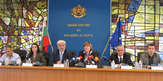 Министър Мариана Георгиева представи своя екип и приоритети за развитието на спорта и младежката политика в България
