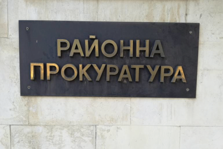 По обвинителен акт на Районна прокуратура - Чирпан е осъден 47-годишен мъж за шофиране на автомобил без свидетелство за управление