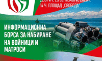 МО