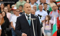 Президентството