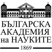 Международна научна конференция „Ценности, структури и институции в България – 10 години след присъединяването към ЕС“