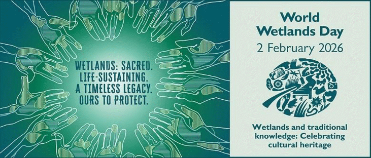 Отбелязваме Световния ден на влажните зони под мотото „Вечното наследство, което трябва да пазим“