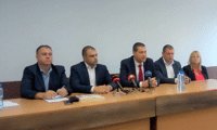 Прокуратурата