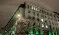 МОСВ