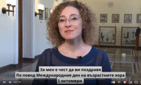 МТСП
