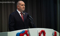 Президентството