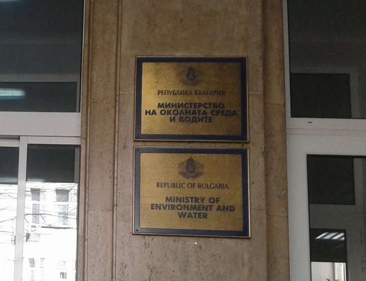 Снежните запаси във водосборите на енергийните язовири са два пъти повече от 2016 г.