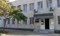 Прокуратурата