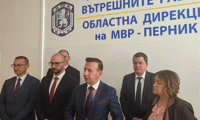 МВР