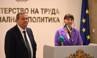 МТСП