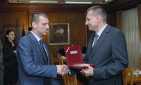 МВР