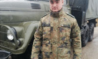 МО