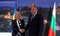 Президентството
