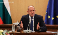 Президентството