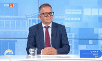 МИИ