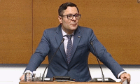 МИИ