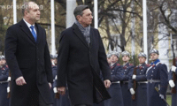 Президентството
