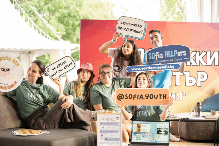 Младежката доброволческа инициатива на Столична община - SOfia HELPers вече обединява десетки млади хора в полза на града ни