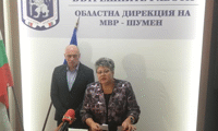 МВР