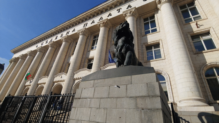 ПРЕССЪОБЩЕНИЕ