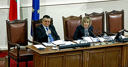 Отпада таксата за предсрочно погасяване на ипотечен кредит