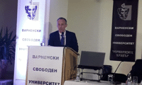 МОН
