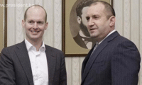 Президентството