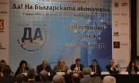 МИИ