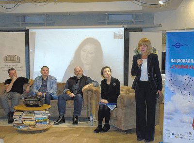 Обявиха стипендиантите на Националния конкурс „С усилия към звездите“ за 2018 година