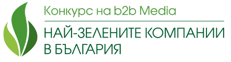 ЧЕЗ Разпределение с приз за зелена компания