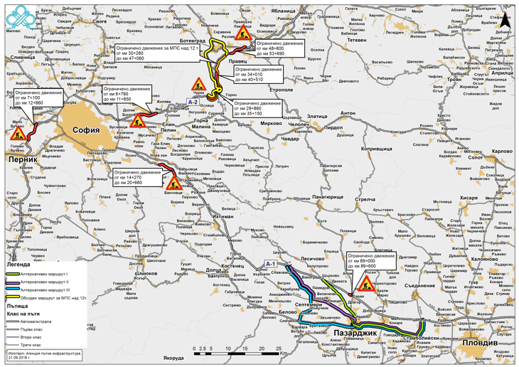 Днес от 16 ч. до 20 ч. се спира движението на камионите над 12 т по най-натоварените пътища. Шофирайте разумно!