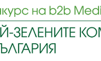 Електрохолд