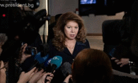 Президентството